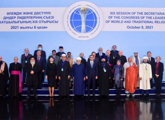 Congress of World Religious Leaders an atheistic project Daily Compass