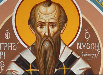 Saint Gregory of Nyssa