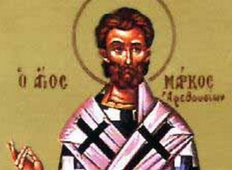 Saint Mark of Arethusa
