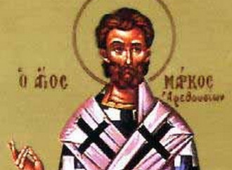 Saint Mark of Arethusa