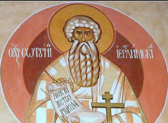 Saint Sophronius of Jerusalem