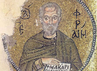 Saint Ephrem the Syrian