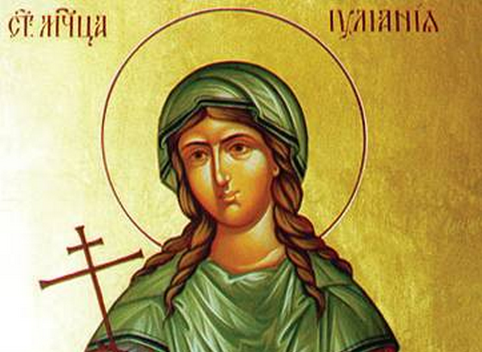 Saint Juliana of Nicomedia